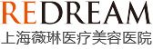 上海薇琳